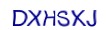 simple_captcha.jpg